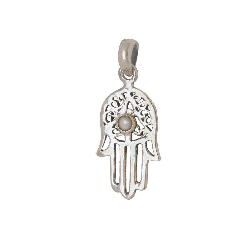 Sterling Silver Pearl Pendant
